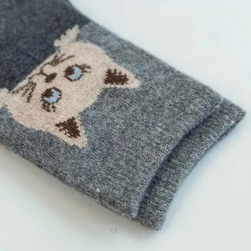 Lot De 5 Paires De Chaussettes Motif Chat