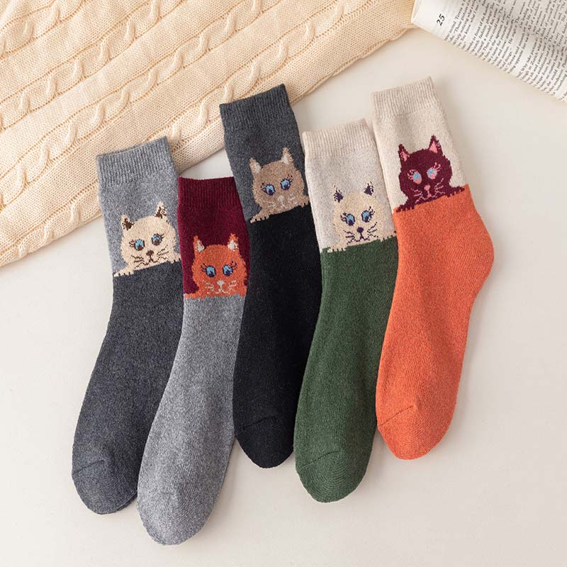 Lot De 5 Paires De Chaussettes Motif Chat